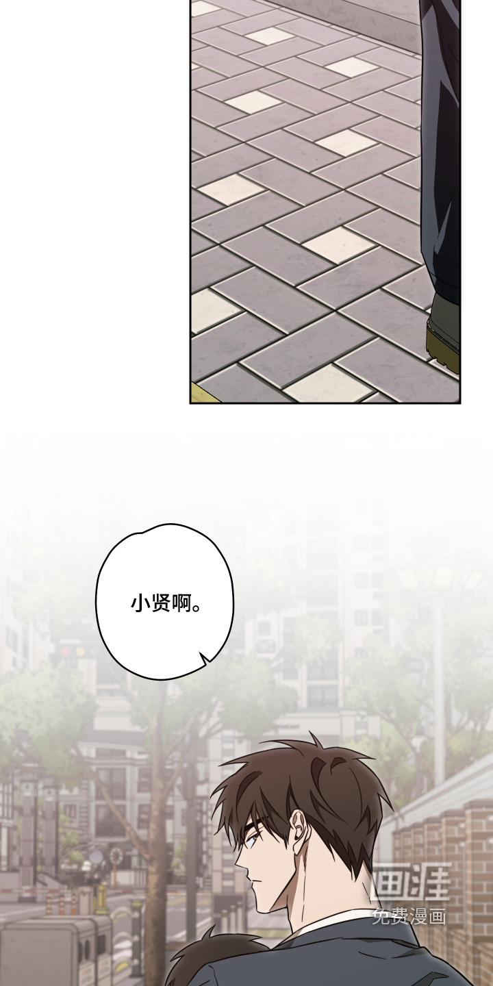 第49话1