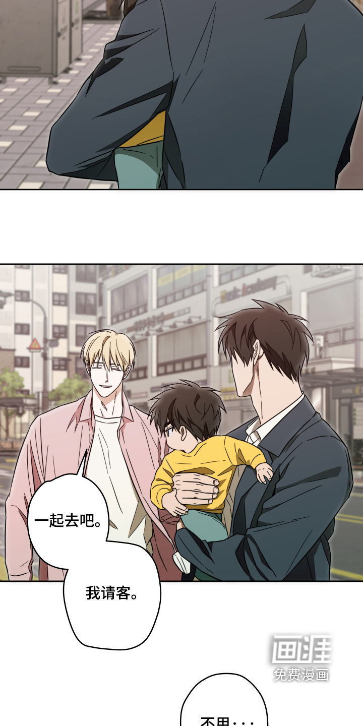 第49话2