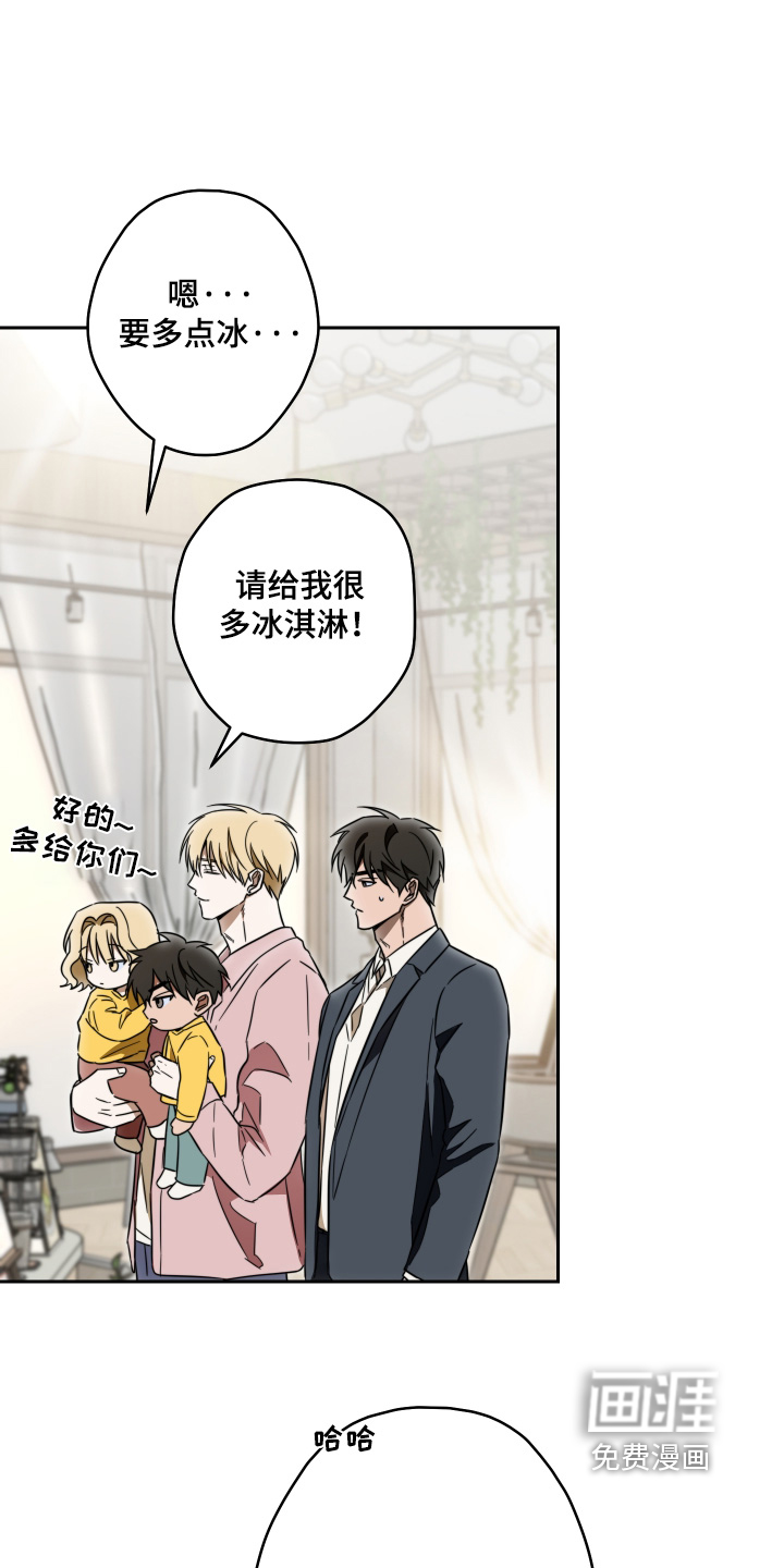 第49话8