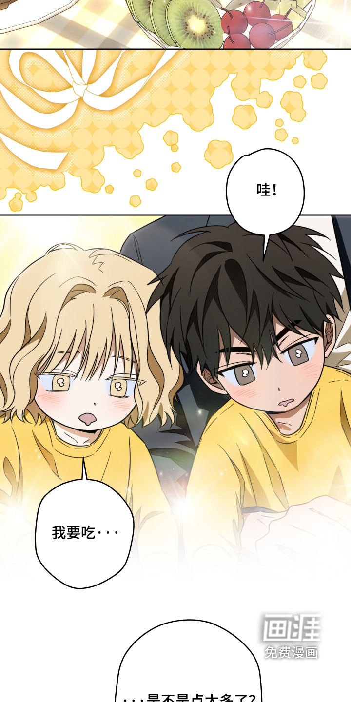 第49话14