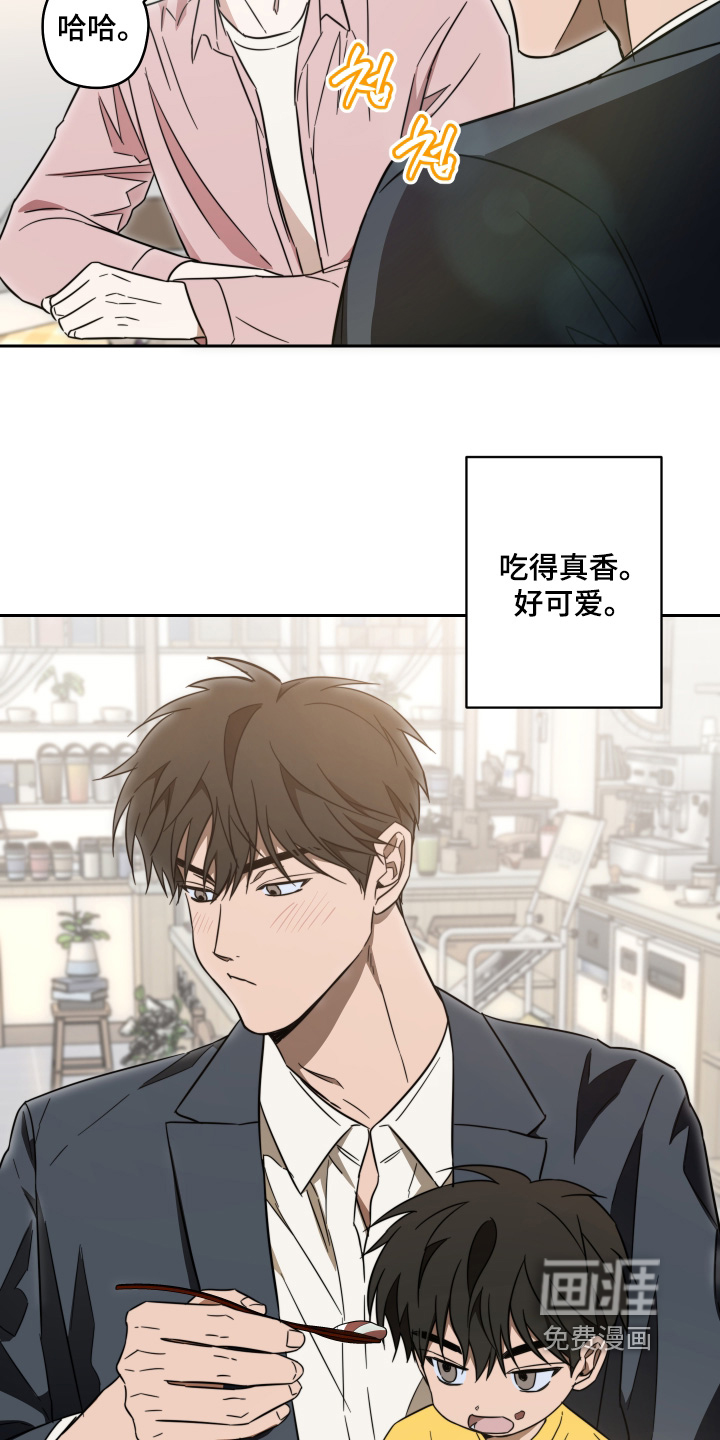 第49话22