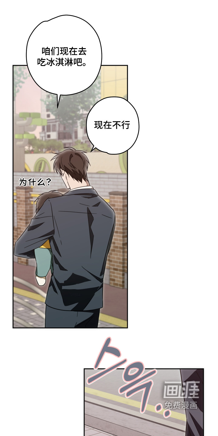 第49话0