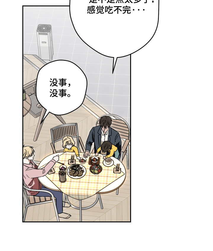 第49话15