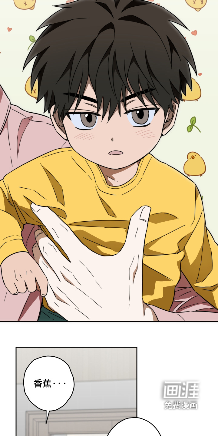第49话6