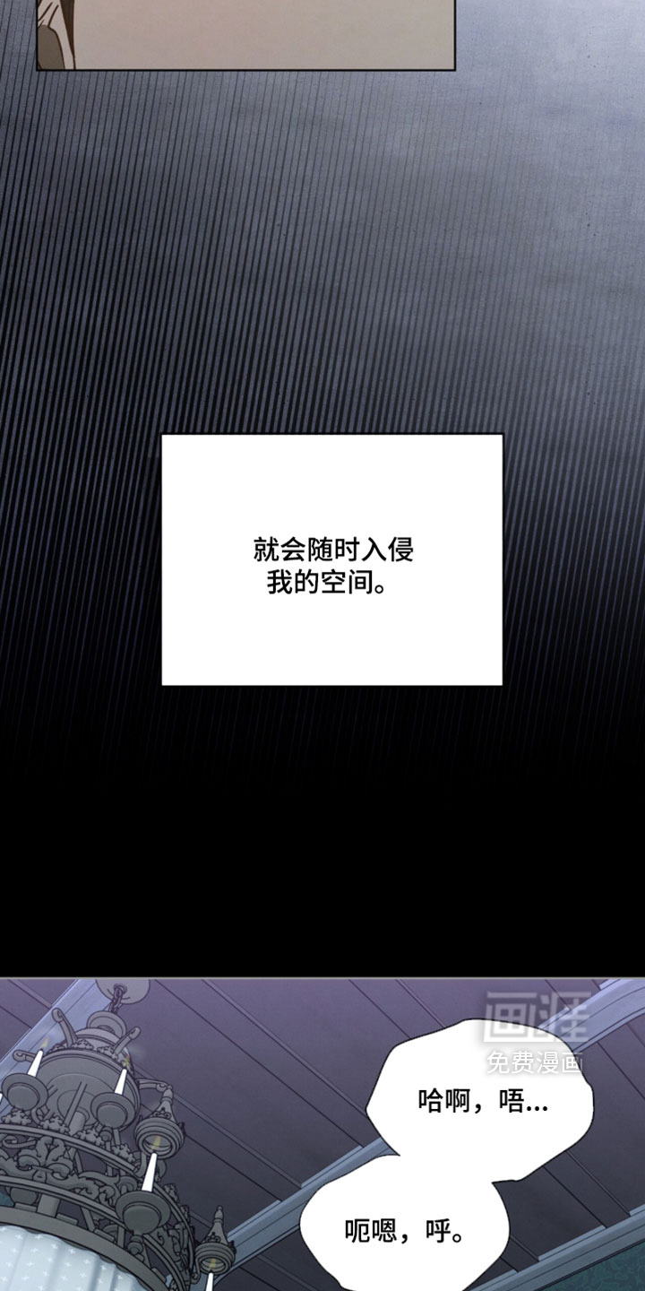 第74话12