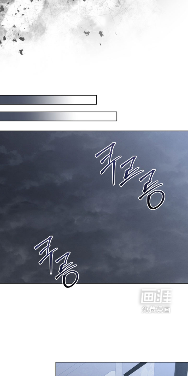 第74话17