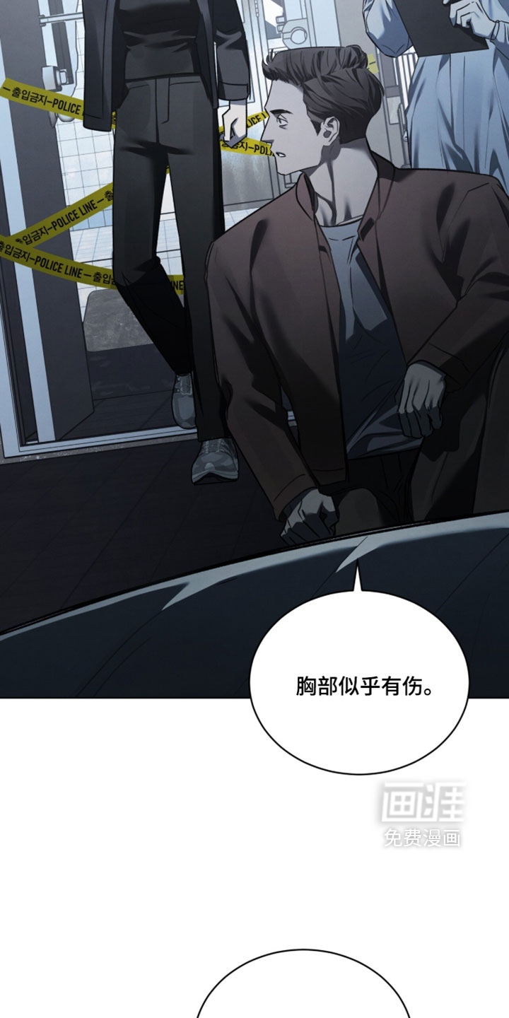 第74话21