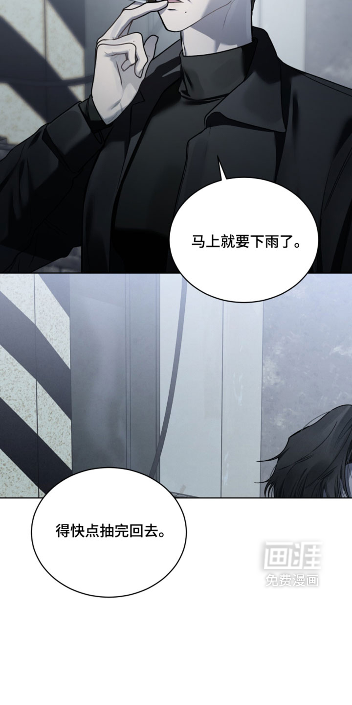 第74话19