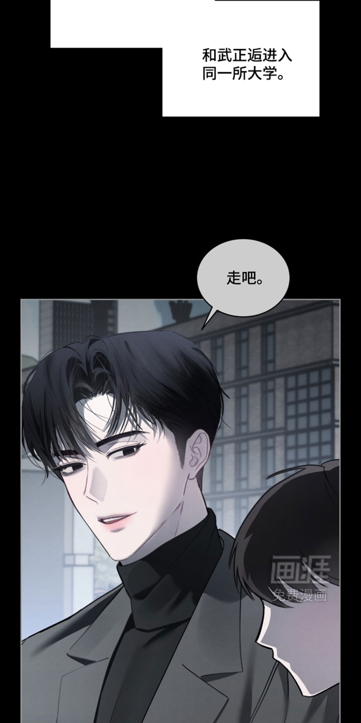 第73话5