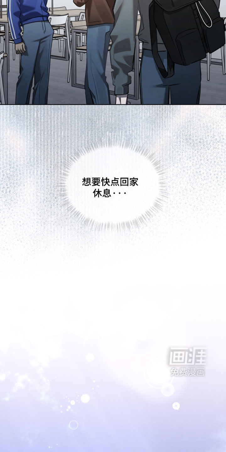 第73话16