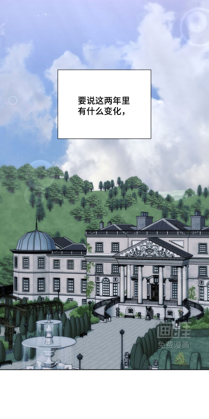 第73话17