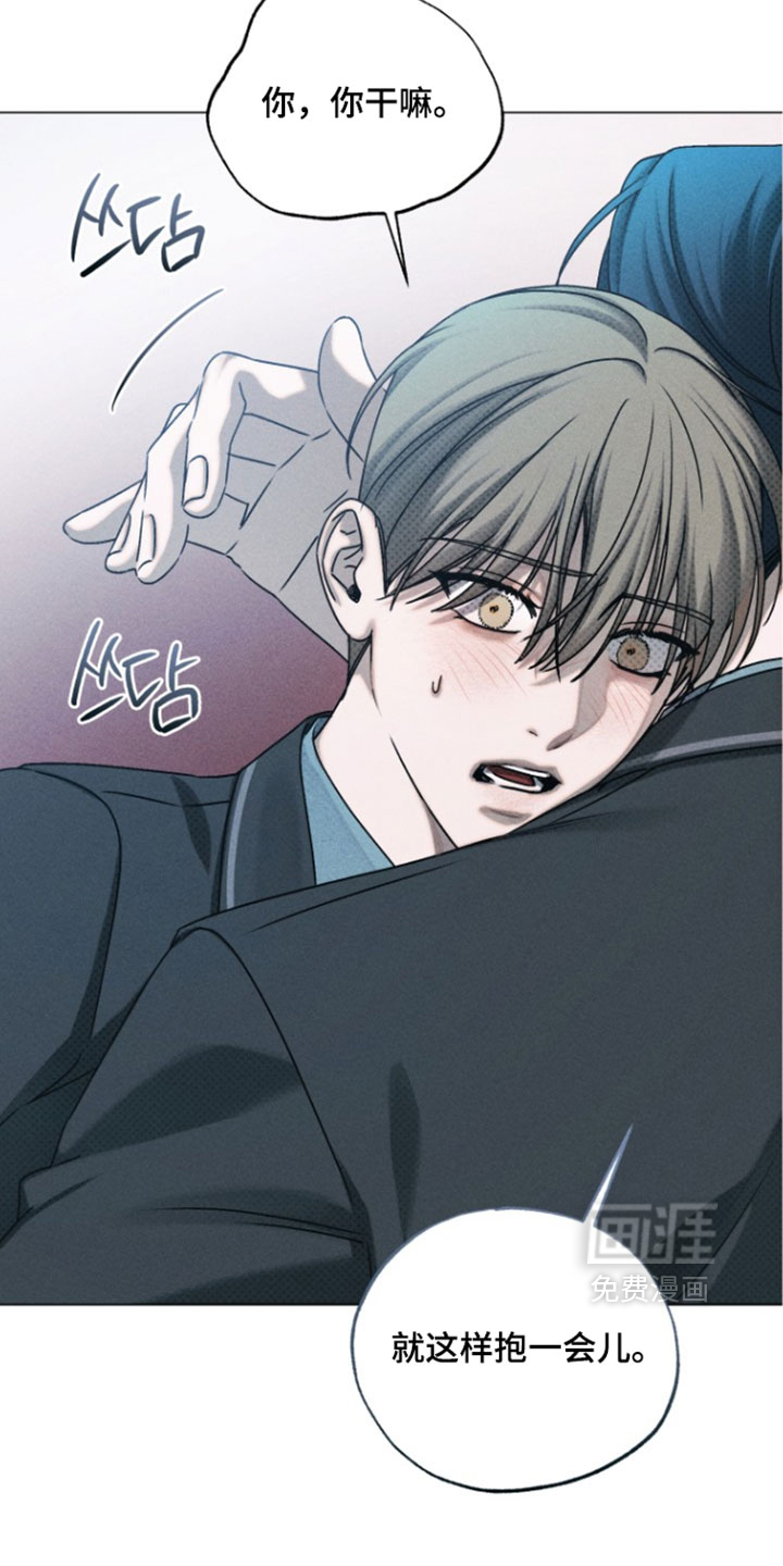 第88话25