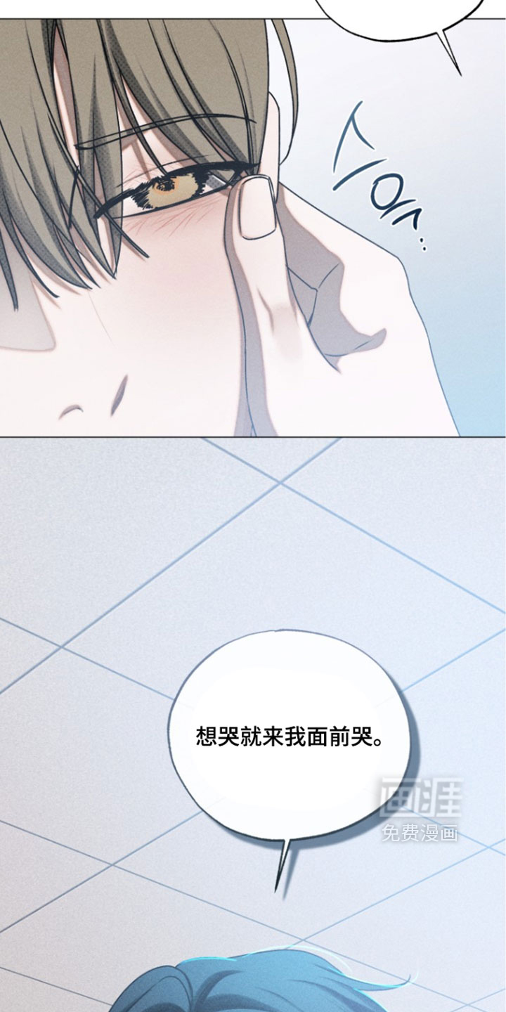 第88话31