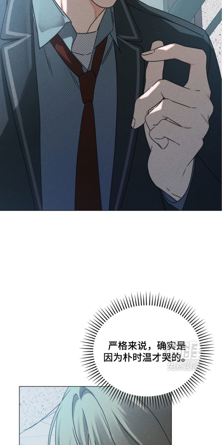 第88话19