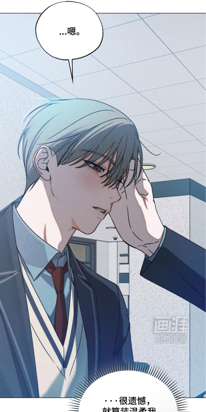 第88话33