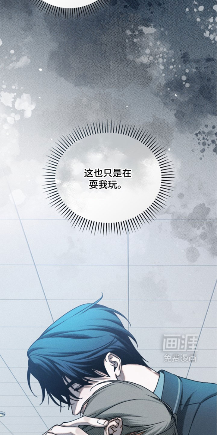第88话35