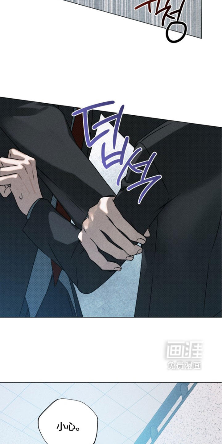 第88话14