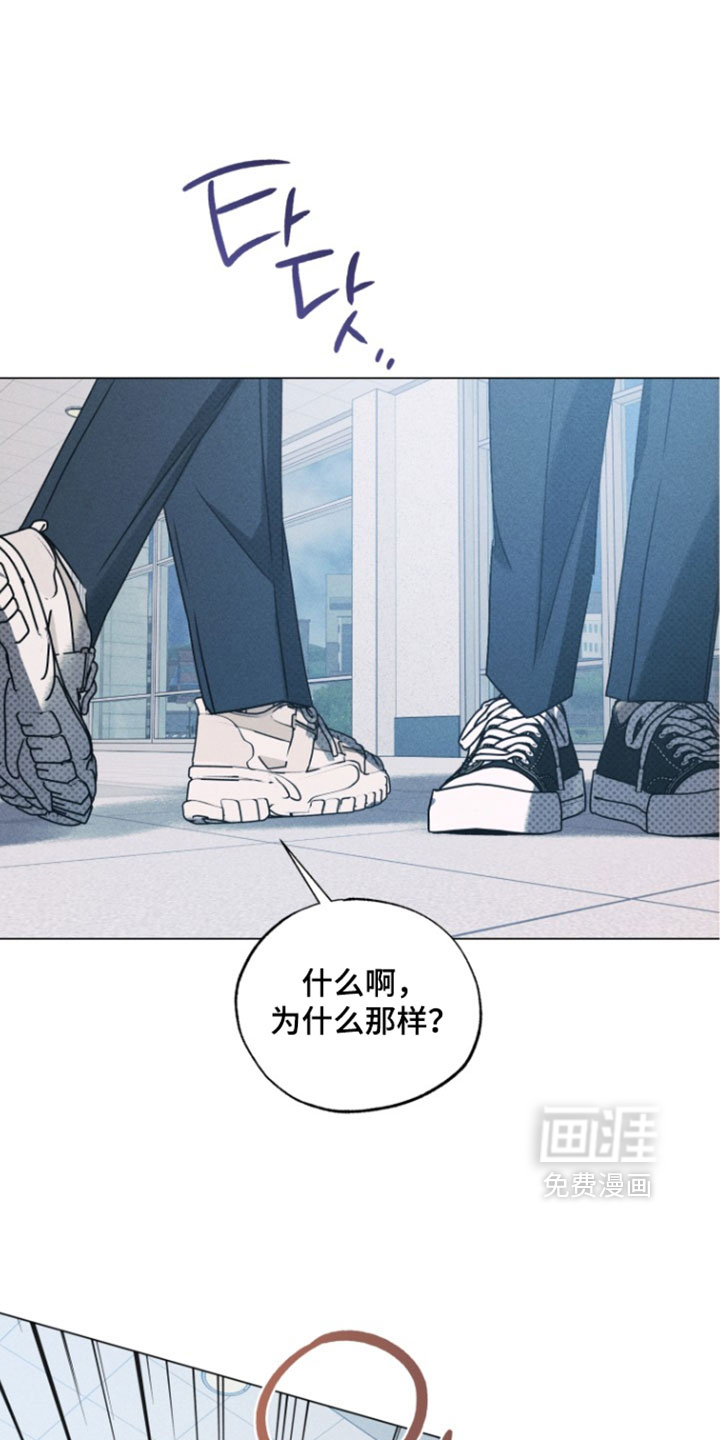 第88话23