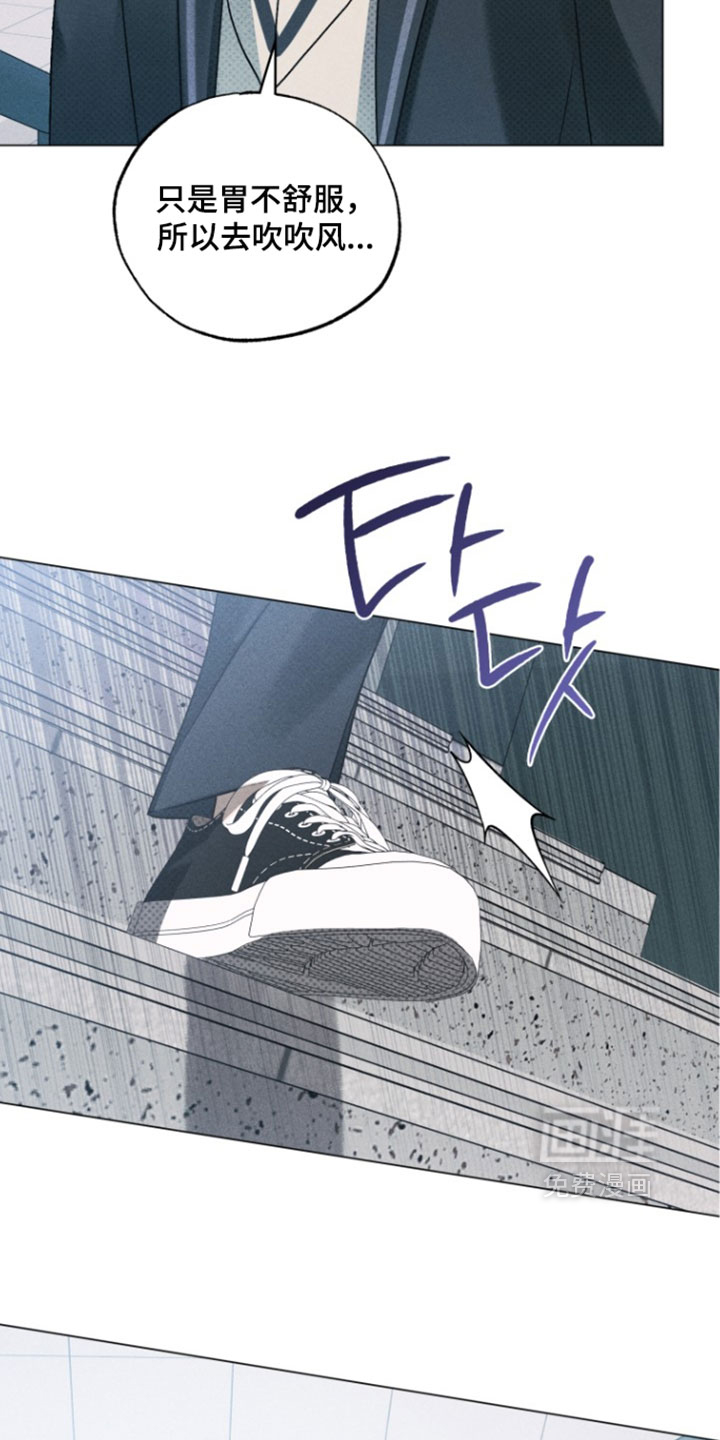 第88话11