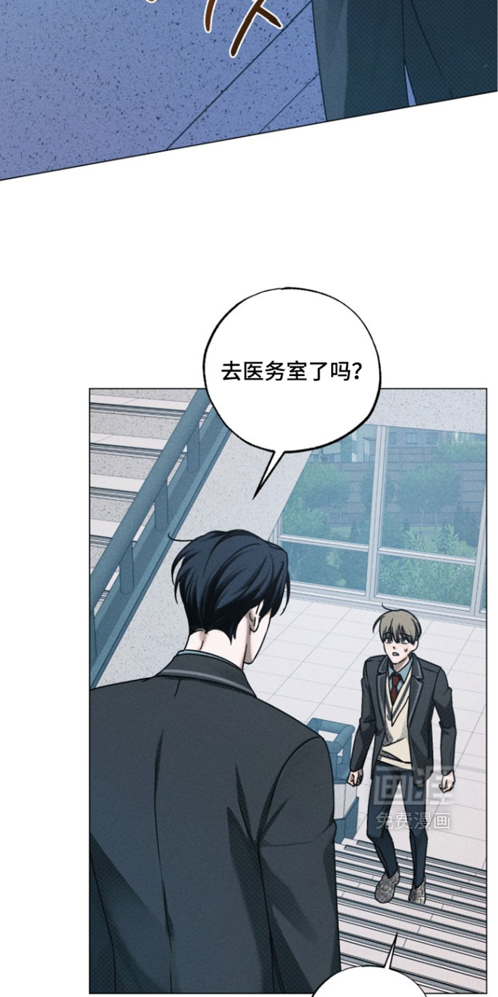 第88话9