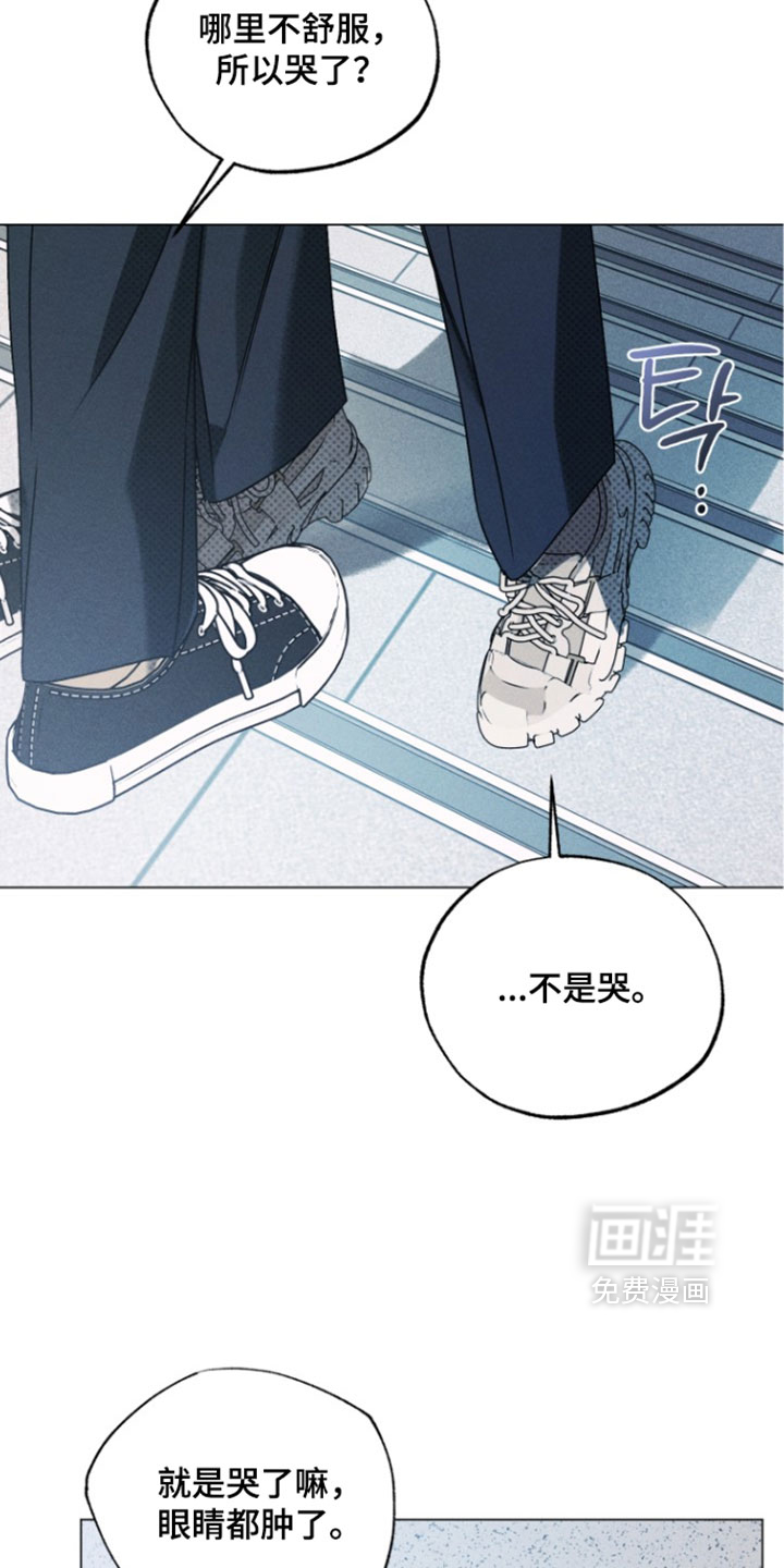 第88话16