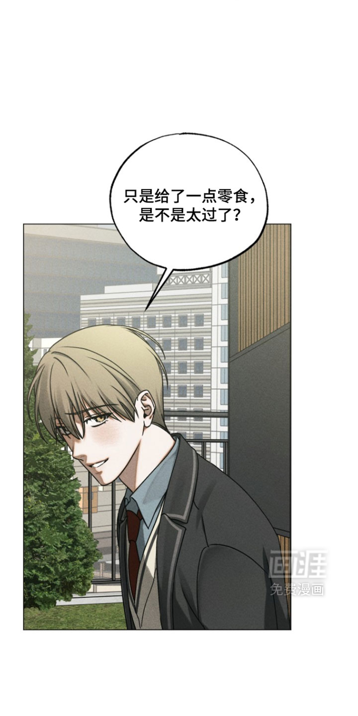 第87话14