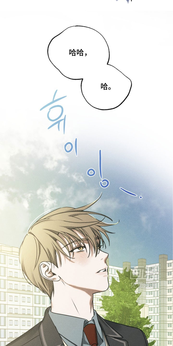 第87话34
