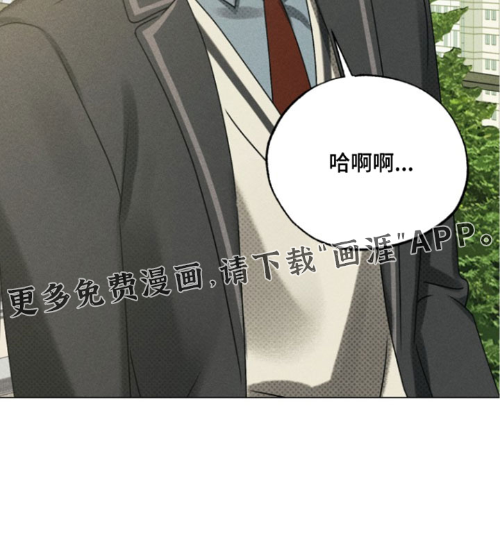第87话35
