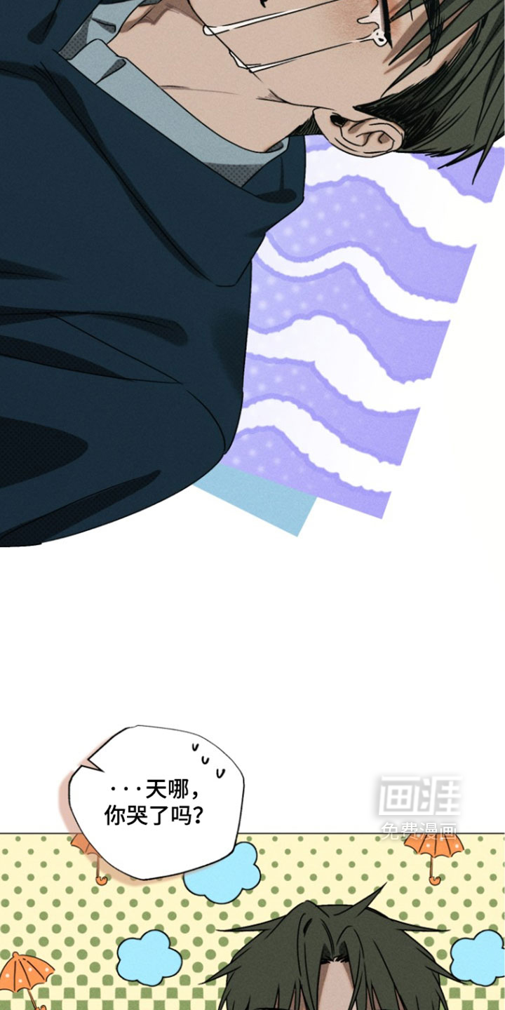 第87话30