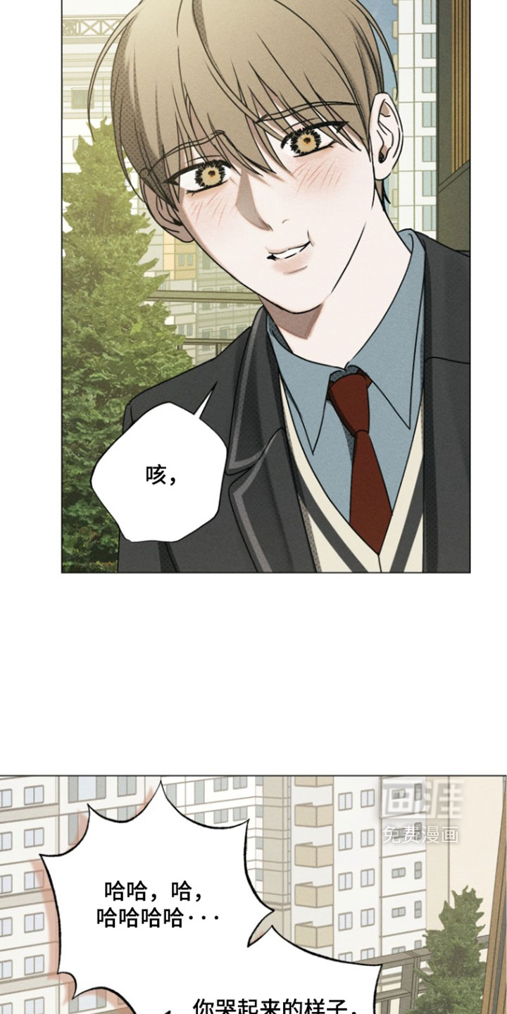 第87话32