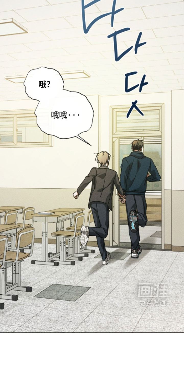 第87话8