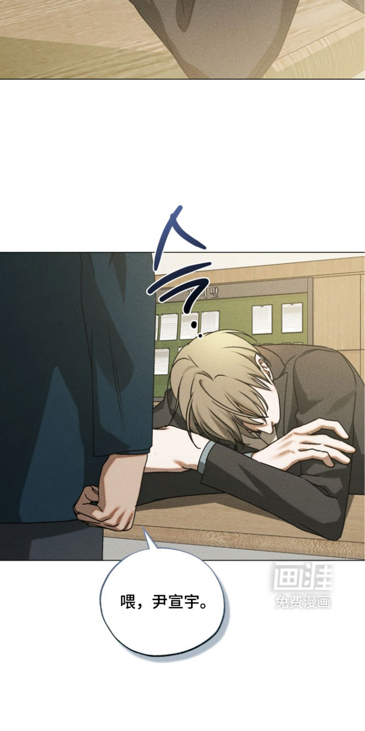 第87话3