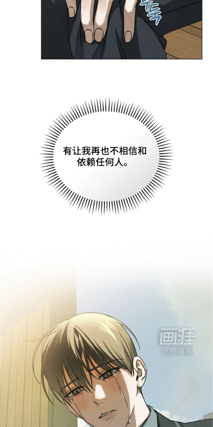 第87话27