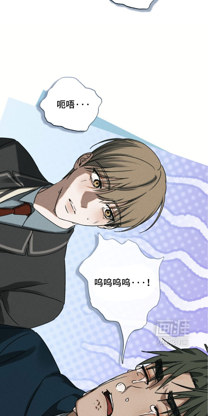 第87话29