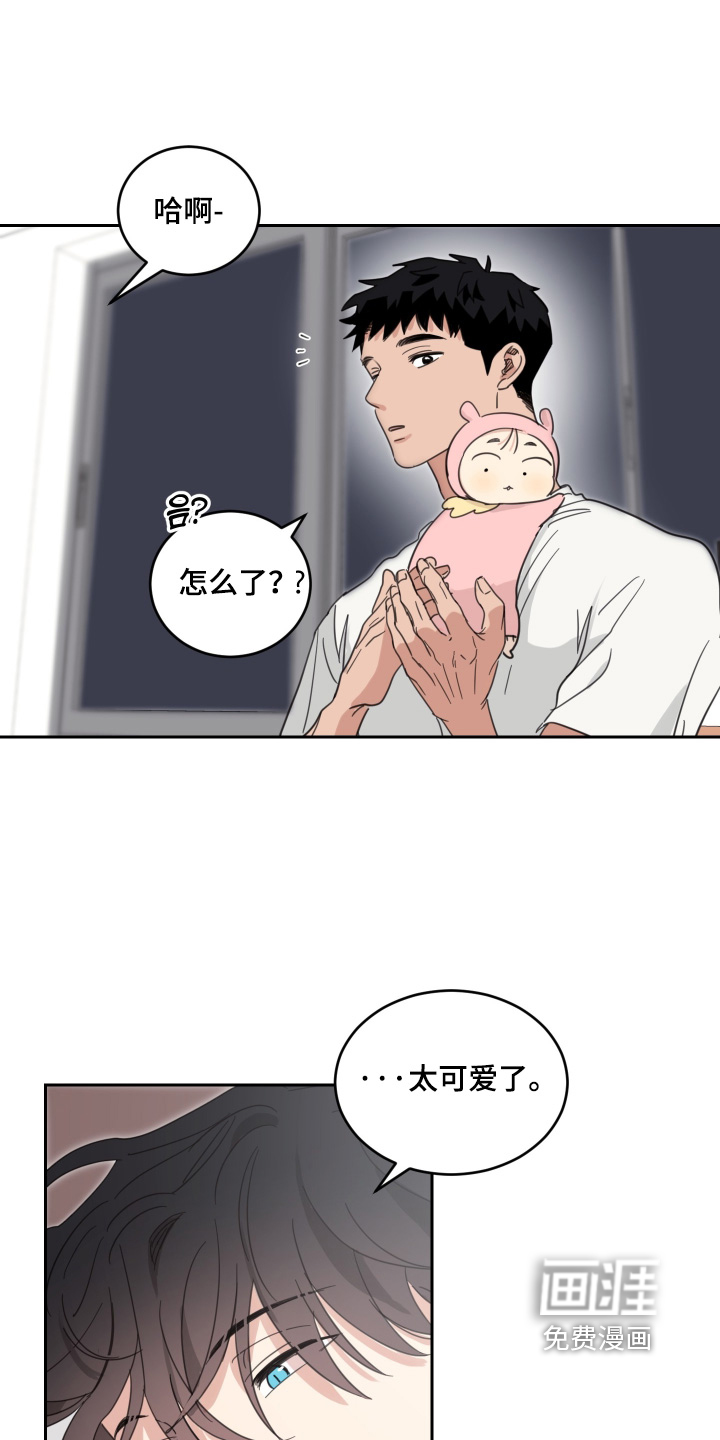 第133话14