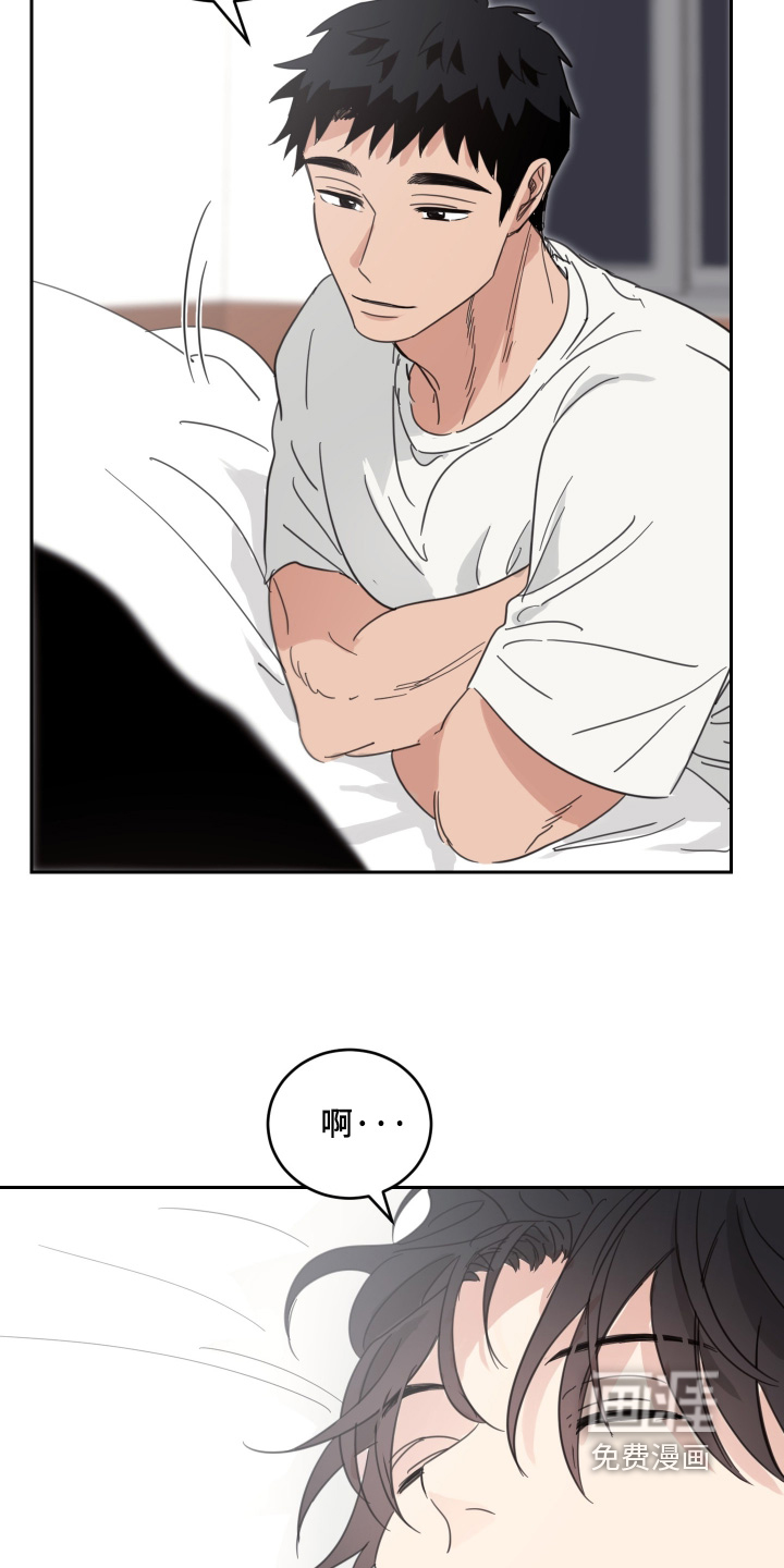 第133话21