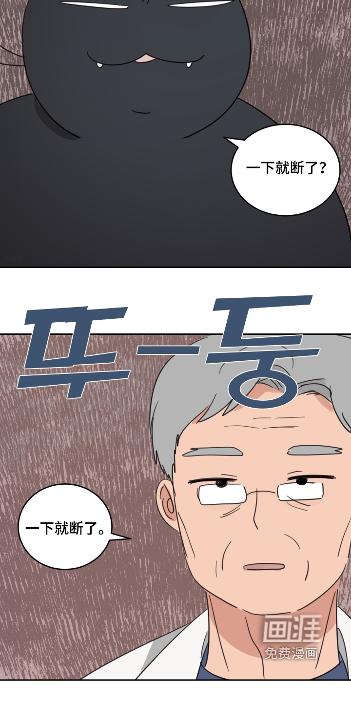 第133话1