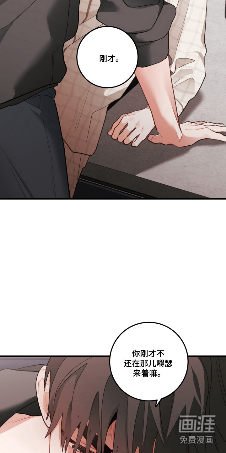 第175话1
