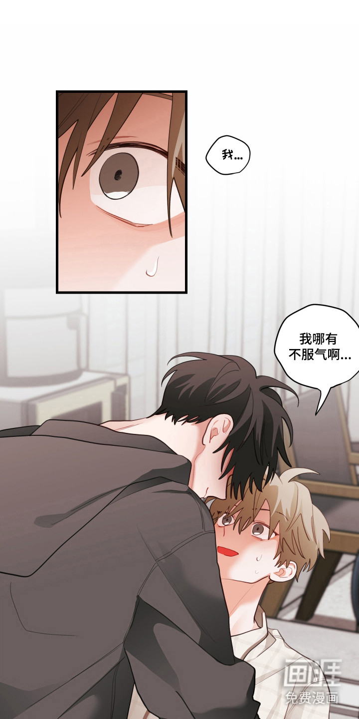 第175话0