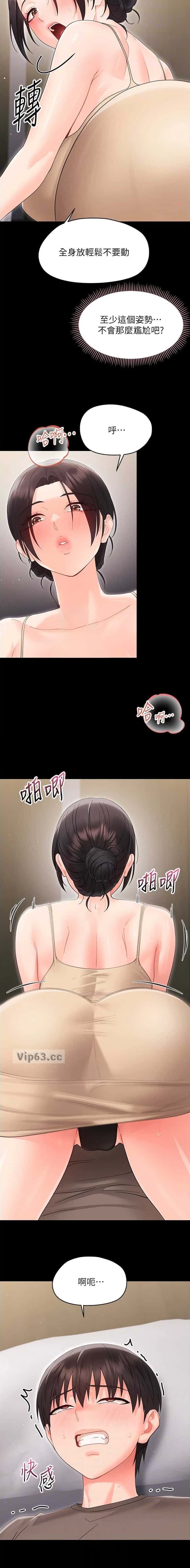 第44话1
