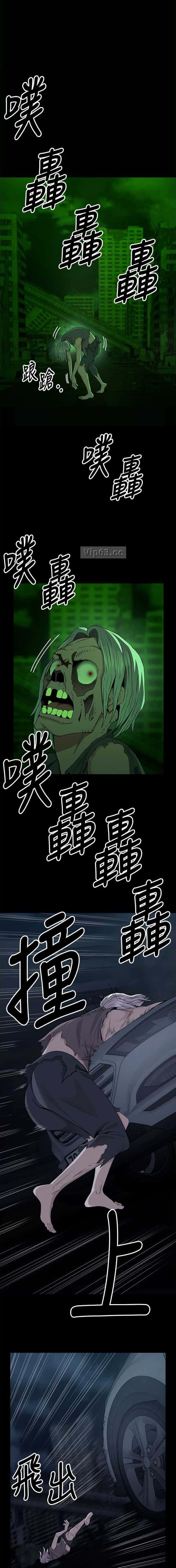 第60话0