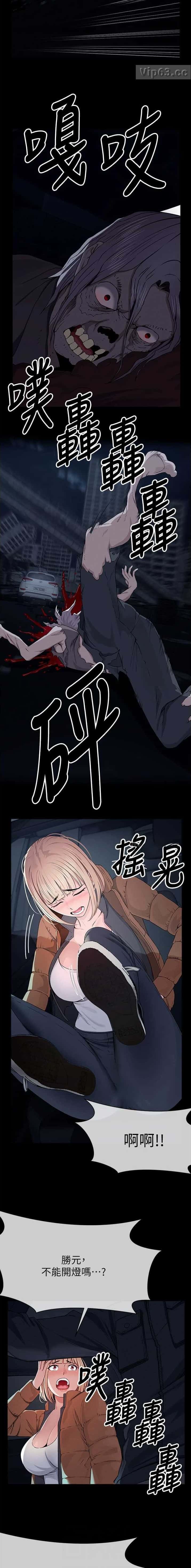 第60话1