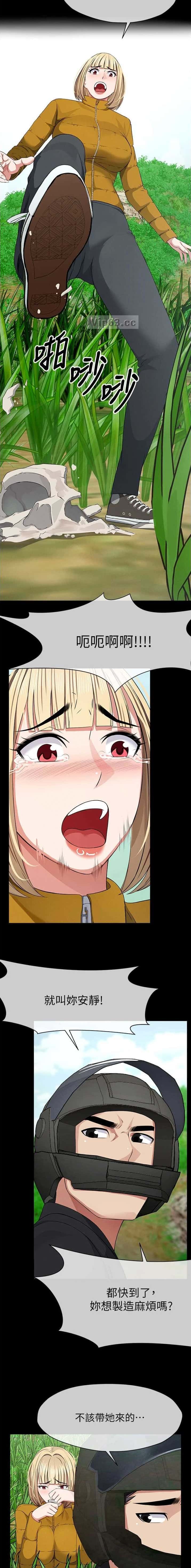 第60话7