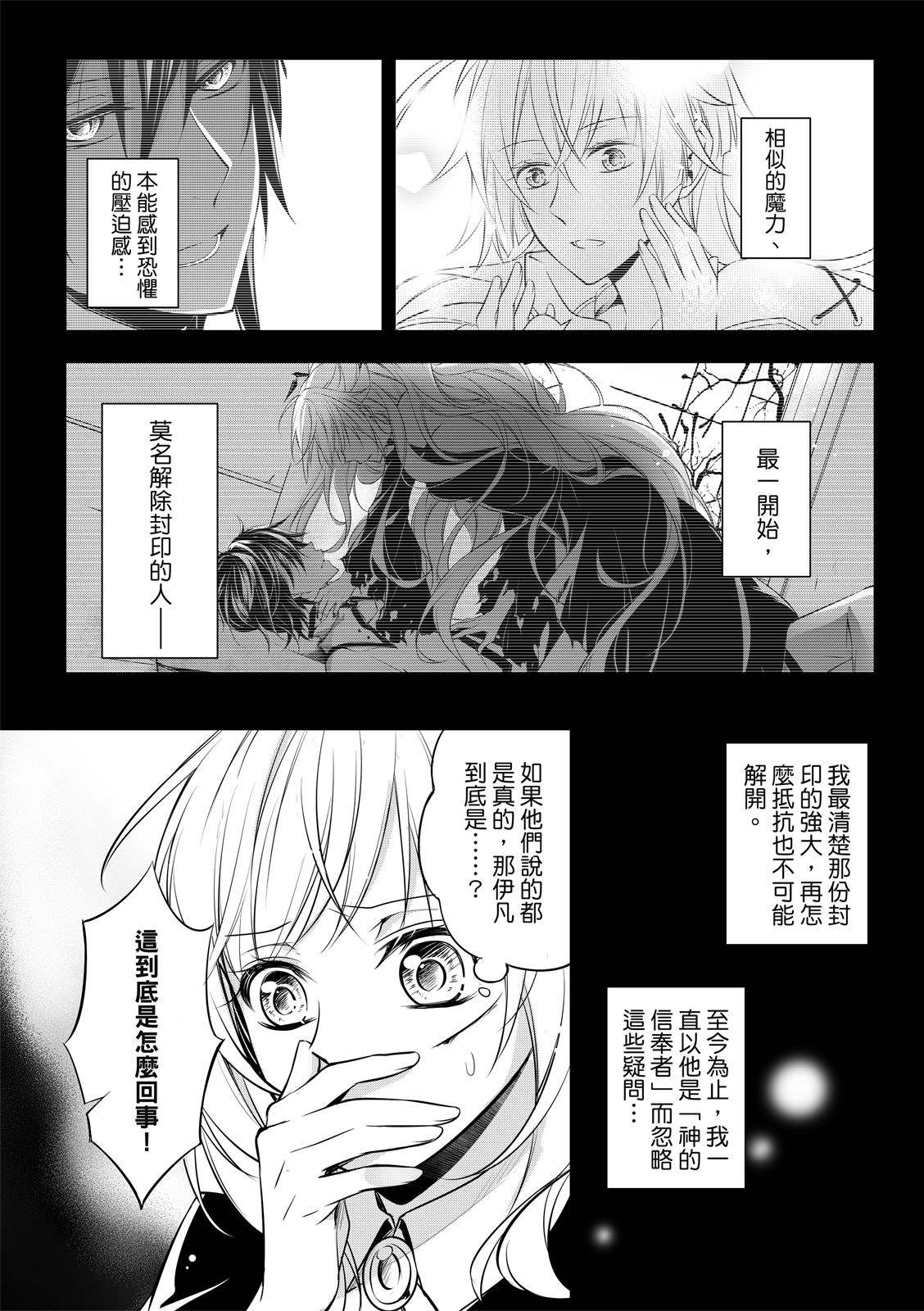 全一卷155