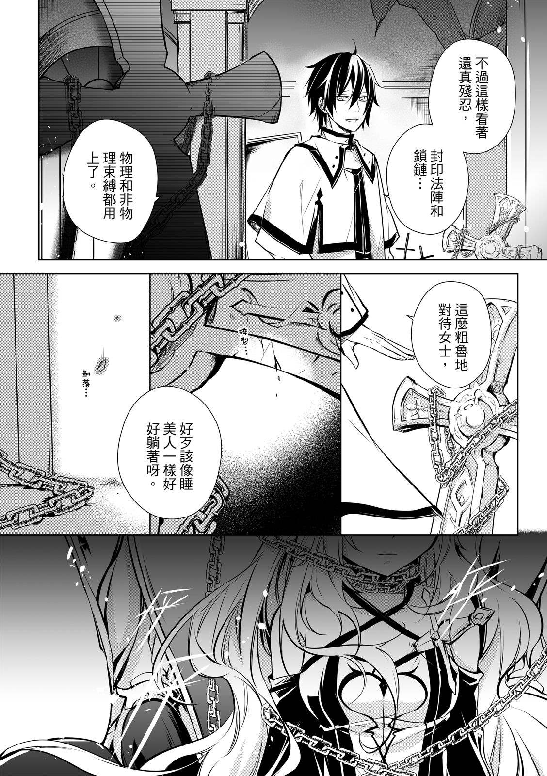 全一卷9