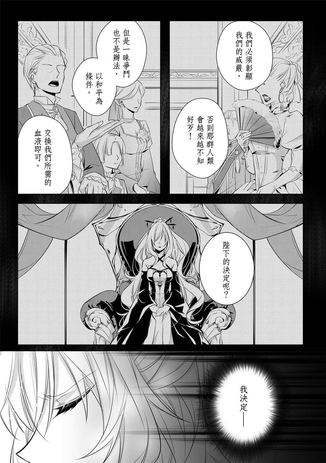 全一卷48