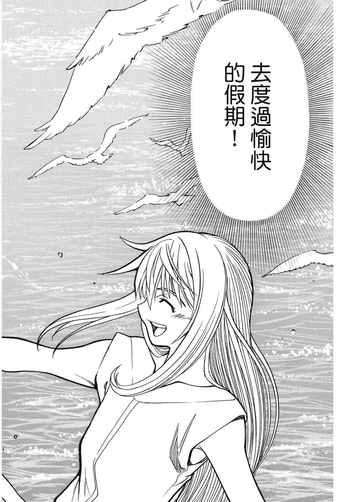 第1卷5