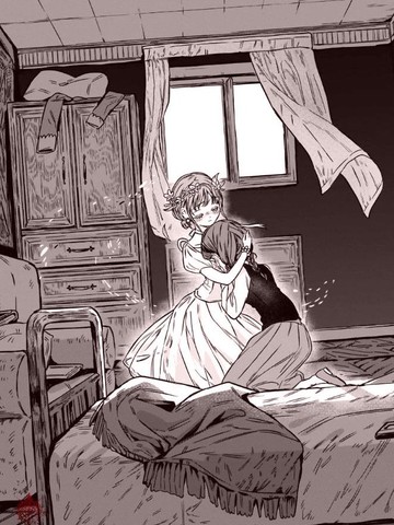 美丽的西尔菲德