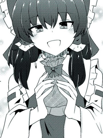 来自白色情人节