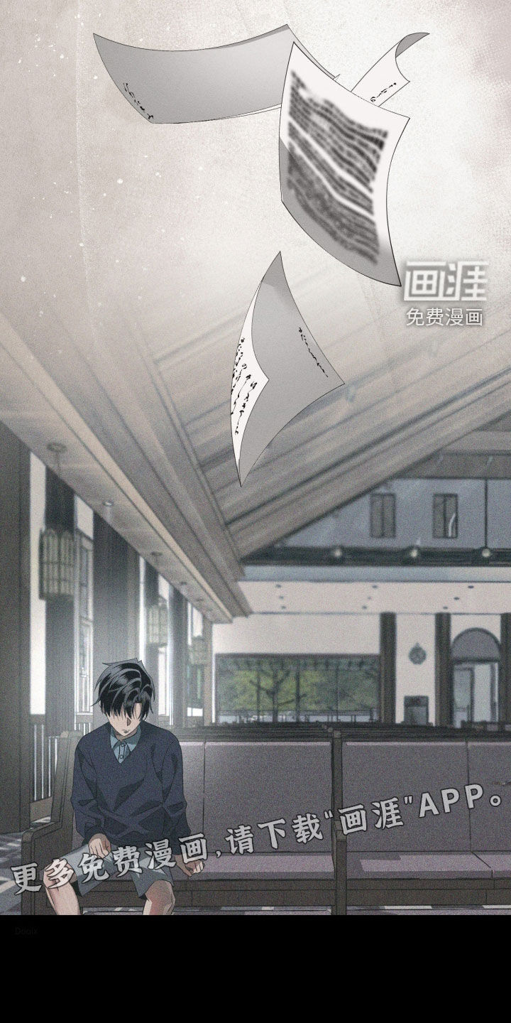 第39话2